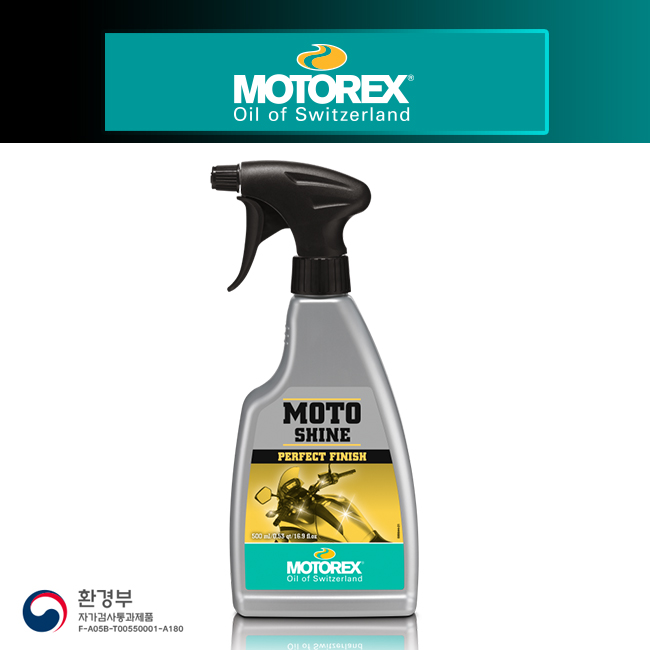 [MOTOREX] 모토렉스 모터싸이클 광택제 (모토 샤인) 500ML